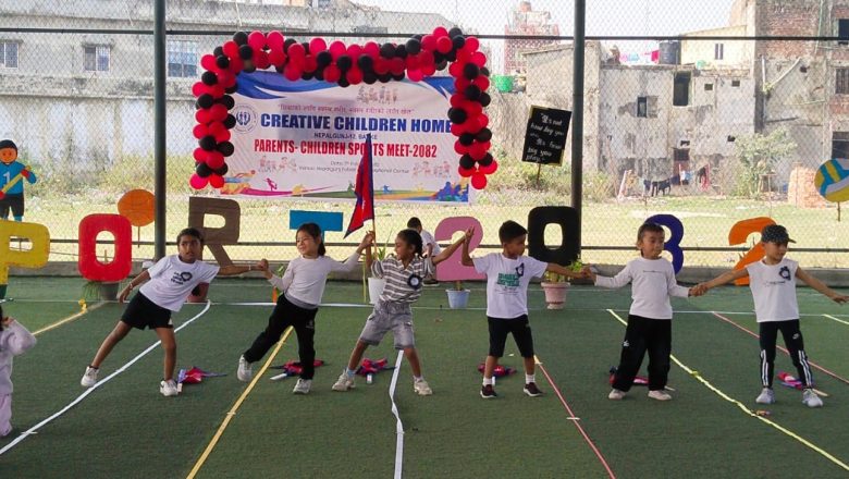 अभिभावक र बालबालिकाहरुका वीच विभिन्न रोचक खेल