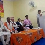 अन्तर्राष्ट्रिय मातृ भाषा दिवस गोष्ठी सम्पन्न