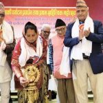 जानकी पर्यटन प्रवद्र्धन तथा प्रथम साहित्यिक महोत्सव २०८२ सम्पन्न