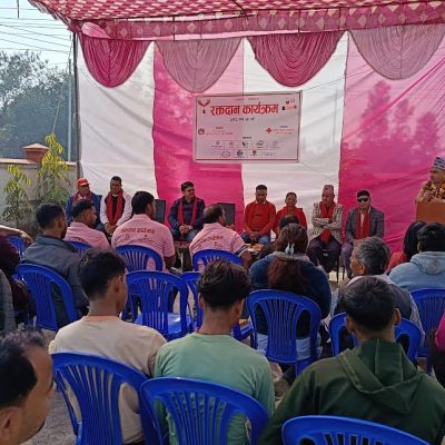 पुरैनी उपशाखाको आयोजनामा १५ जनाले गरे रक्तदान