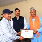 असल शासन पोष्टले मनायो रजत बर्ष