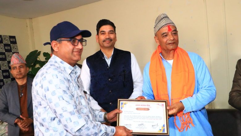 असल शासन पोष्टले मनायो रजत बर्ष