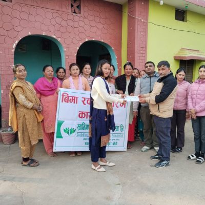 लघुवित्त वित्तीयद्वारा पुर्णिमा राना मगरलाई बिमा क्षतिपुर्ति रकम भुक्तानी