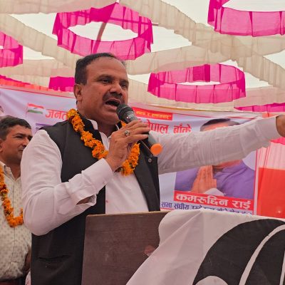 पार्टीको नाममा गद्दारी गर्नेहरुले विकास गर्दैनन् : कमरुद्दिन राई