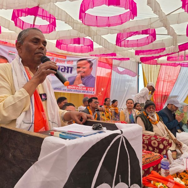 विषम परिस्थितिमा निर्वाचन, विवेकपूर्ण मतदान गर्न उपेन्द्र यादवको आग्रह