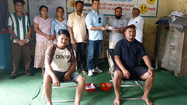 आपतकालीन रक्तदान कार्यक्रम सम्पन्न