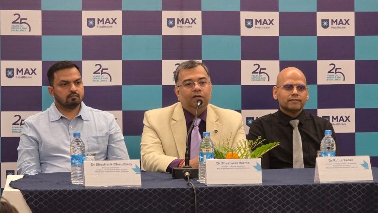 नेपालगन्ज क्यान्सर उपचारका नवीन प्रविधिबारे चिकित्सकहरूबीच अन्तरक्रिया