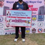 मेयर कप : नेपालगन्ज च्याम्प्स ८५ रनले विजयी