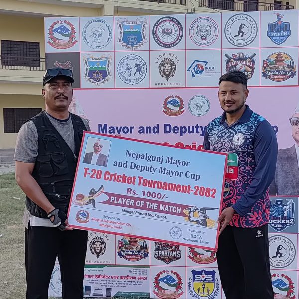 ८३ रनले ज्योति स्पोर्ट्सको रोमाञ्चक जित