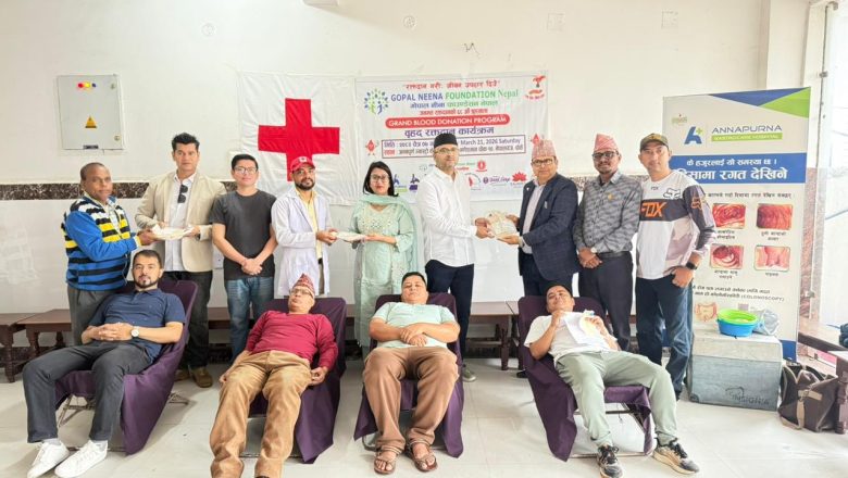 जनमत रक्तदान अभियानको ६८ औं श्रृङ्खलामा ४ महिला सहित ४९ जनाले गरे रक्तदान