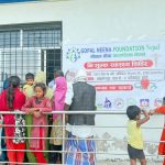 गोपाल नीना फाउन्डेशन नेपालद्वारा निःशुल्क स्वास्थ्य शिविर सम्पन्न