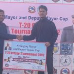 ‎मेयर कप क्रिकेटमा ब्राइटल्यान्ड माध्यमिक विद्यालयको शानदार जित, सुनिल भण्डारीको विस्फोटक शतक