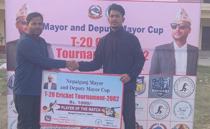 ‎मेयर कप क्रिकेटमा ब्राइटल्यान्ड माध्यमिक विद्यालयको शानदार जित, सुनिल भण्डारीको विस्फोटक शतक