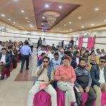 ईएमएस सम्बन्धी अन्तरक्रिया कार्यक्रमको आयोजना