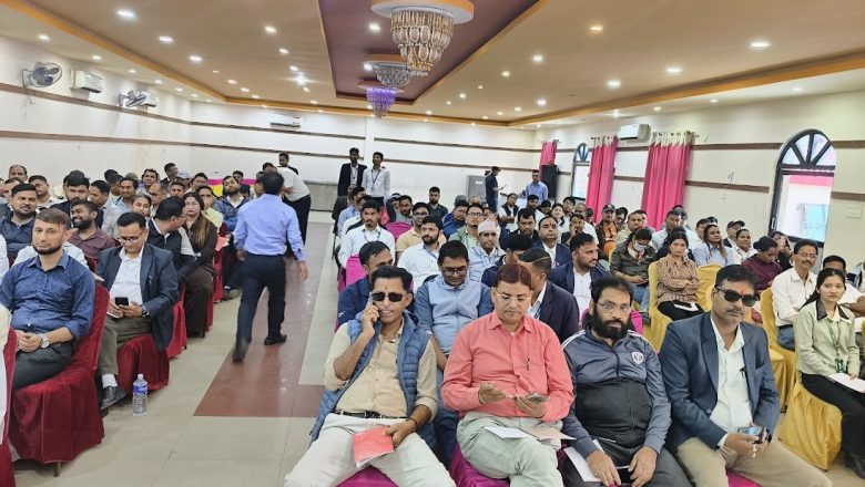 ईएमएस सम्बन्धी अन्तरक्रिया कार्यक्रमको आयोजना