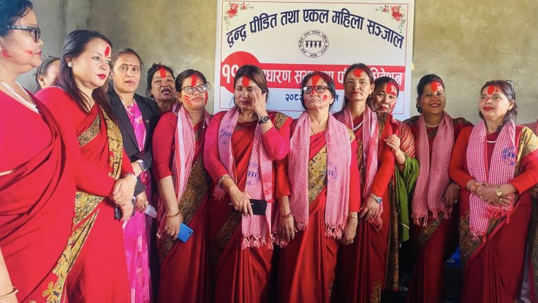 एकल महिलाको अध्यक्षमा विन्दा चयन