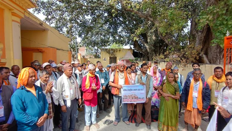 स्वधर्म सँस्कृतिद्वारा १५० बडघर -पूजारी)लाई अयोध्या धाम दर्शन