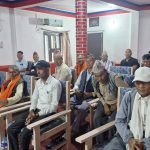 दशनामी समाजको चौथो अधिवेशन सम्पन्न