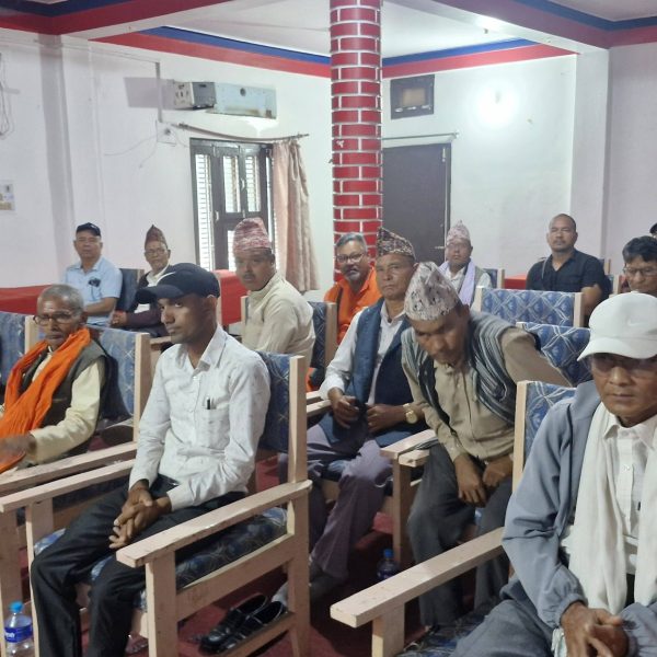 दशनामी समाजको चौथो अधिवेशन सम्पन्न