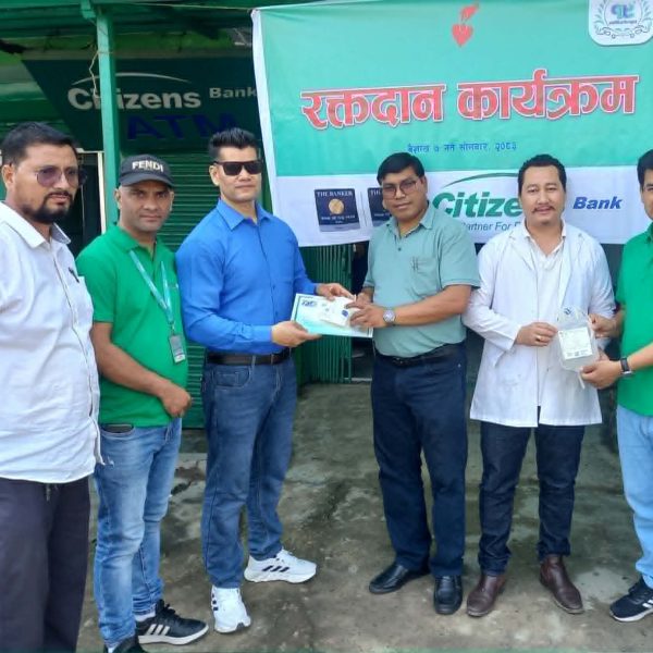 १९ औं वार्षिकोत्सव ३० जनाले गरे रक्तदान