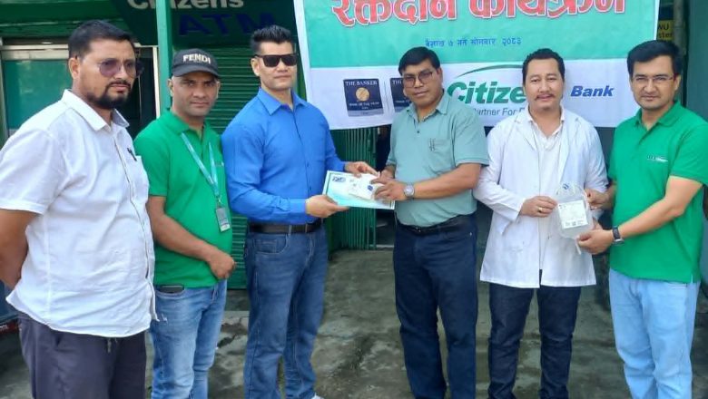 १९ औं वार्षिकोत्सव ३० जनाले गरे रक्तदान