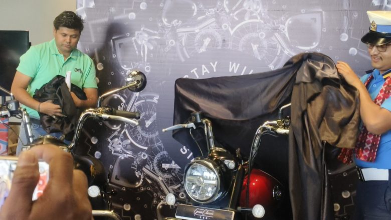 रोयल इनफिल्डको २०२६ गोवन क्लासिक ३५० सार्वजनिक