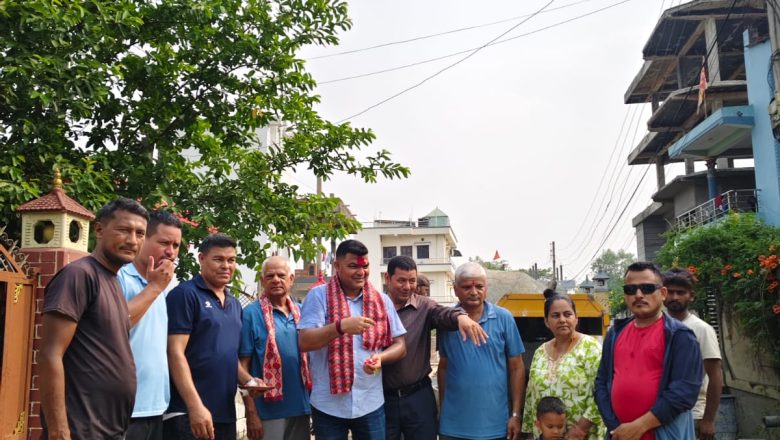 वडा नं. १८ मा विकास निर्माणले लियो तीव्र गतिः अमरनगर टोलमा २० लाखको आरसीसी नाला तथा सडक स्तरोन्नति योजनाको शिलान्यास