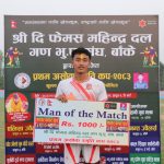 खजुरा डी गाउँमा सुरु भयो प्रथम अशोक स्मृतिकप फुटबल, न्यु डाँफेको विजयी सुरुआत