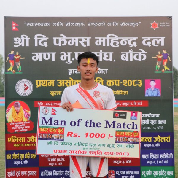 खजुरा डी गाउँमा सुरु भयो प्रथम अशोक स्मृतिकप फुटबल, न्यु डाँफेको विजयी सुरुआत
