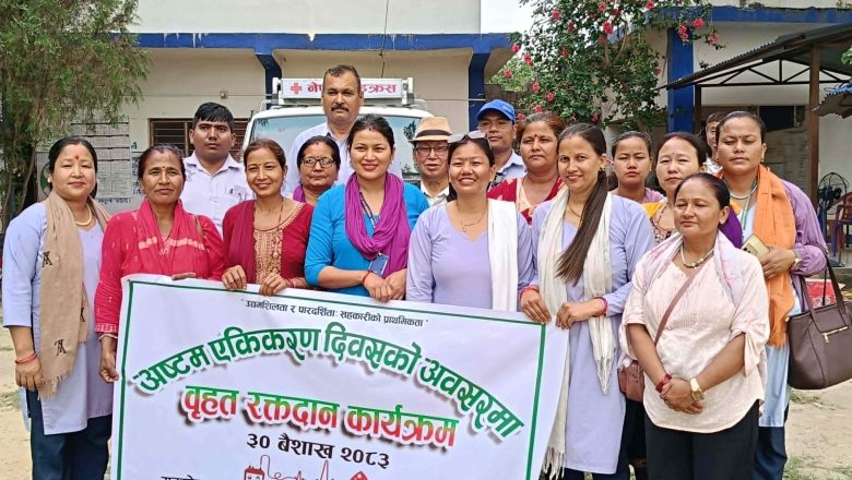 १ सय ५७ जनाले गरे रक्तदान