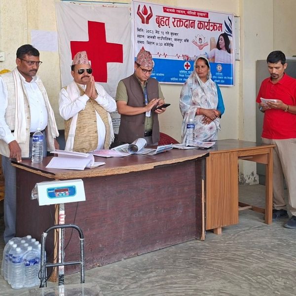 दलित पत्रकार संघको आयोजनामा बाँकेको जानकीमा बह्त रक्तदान कार्यक्रम सम्पन्न