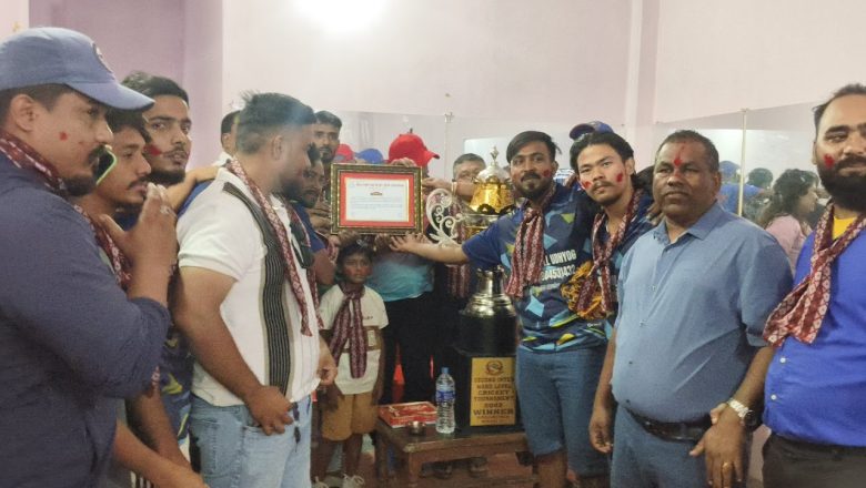क्रिकेट खेलाडीहरुलाई गौर स्मृतिद्वारा सम्मान (फोटोफिचरसहित)