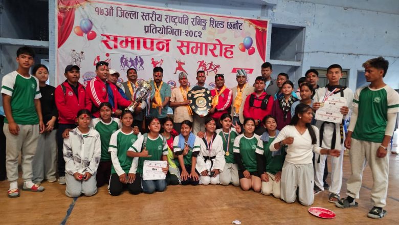 १७औं जिल्ला स्तरीय राष्ट्रपति रनिङ्ग शिल्डमा कोहलपुर प्रथम
