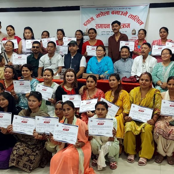 ब्याग झोला बनाउने एक महिने तालिमको समापन