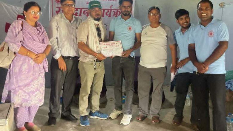 नेकपा एमाले डुडुवा गाउँपालिका–५ को आयोजनामा २३ जनाले गरे रक्तदान