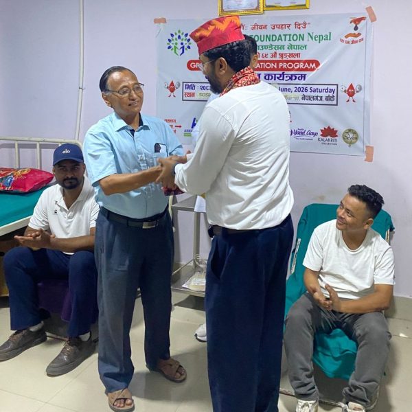 ‘जनमत रक्तदानको ७० औँ श्रृङ्खला’ ः खजुरामा एक महिला सहित १७ जनाले गरे रक्तदान