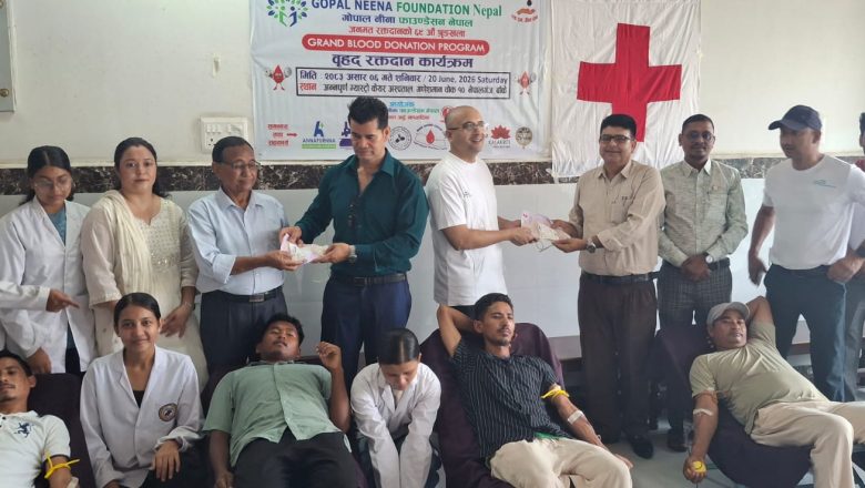 गोपाल नीना फाउण्डेसनमा ९ महिला सहित ४९ जनाले गरे रक्तदान