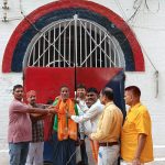 पैसाको अभावमा कारावास बसेका बयोवृद्ध कैदी सहयोगबाट रिहाई