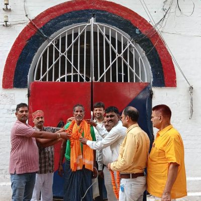 पैसाको अभावमा कारावास बसेका बयोवृद्ध कैदी सहयोगबाट रिहाई