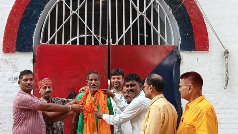 पैसाको अभावमा कारावास बसेका बयोवृद्ध कैदी सहयोगबाट रिहाई