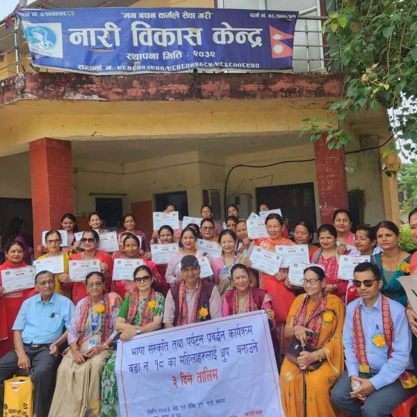 ५२ जना महिलाहरुलाई धुप र अचार बनाउने तालिम