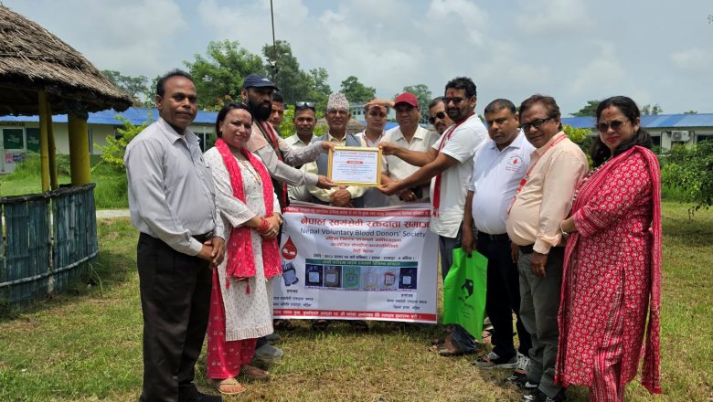 नेपाल स्वयंसेवी रक्तदाता समाजको १३ औं बैठकद्वारा विभिन्न निर्णय