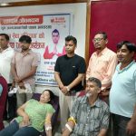 वडाध्यक्ष राज कुमार वर्माको जन्मदिवसको अवसरमा रक्तदान