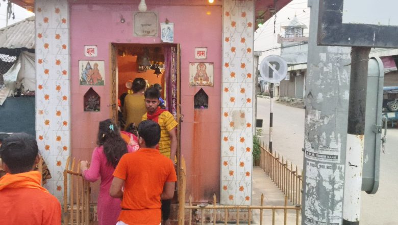 राप्तीको जल बोकेर ‘बोलबम’ : सिधनियाघाटदेखि शिवालयसम्म आस्थाको अविरल यात्रा