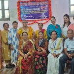 महिलाहरुलाई आत्मनिर्भर र सक्षम बनाउन सक्रिय नारी विकास केन्द्रबाट मनोपरामर्श सेवा दिंदै