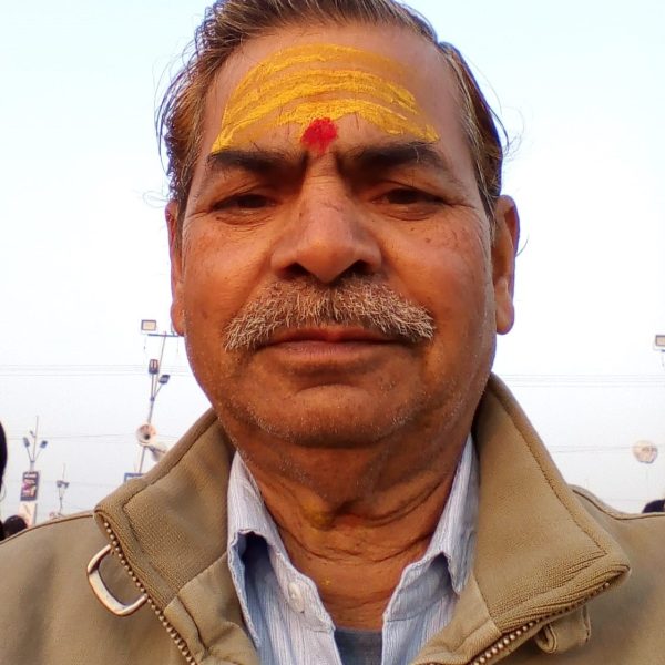 प्रेम केर दुःख -आत्म समीक्षा)