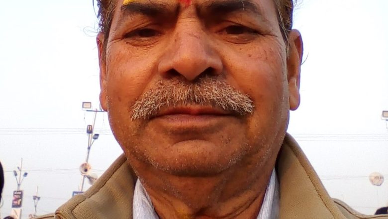 प्रेम केर दुःख -आत्म समीक्षा)