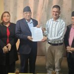 लोककल्याणकारी विज्ञापनको रकम कटौतीबारे प्रचण्डलाई ध्यानाकर्षण