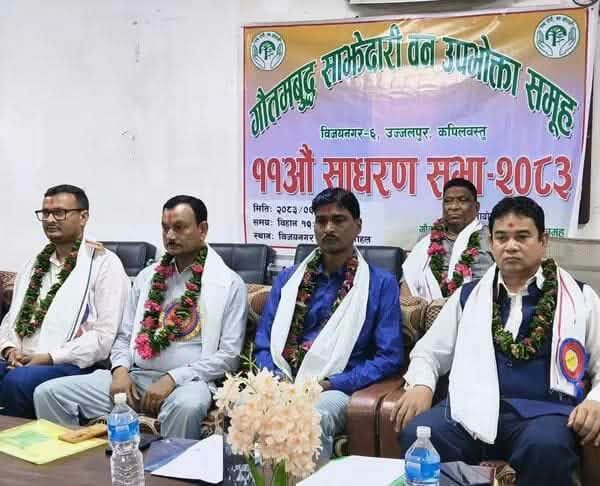 खाली जग्गामा वृक्षारोपण गर्ने तथा घर–घर र व्यक्ति–व्यक्तिबाटै वृक्षारोपणको अभियान सञ्चालन गर्न जोड