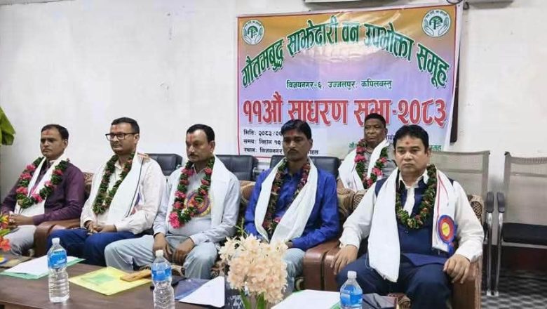 खाली जग्गामा वृक्षारोपण गर्ने तथा घर–घर र व्यक्ति–व्यक्तिबाटै वृक्षारोपणको अभियान सञ्चालन गर्न जोड